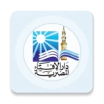 Logo of دار الإفتاء المصرية - Egypt’s android Application 