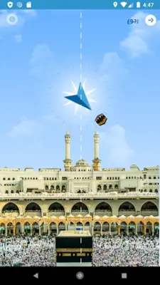 دار الإفتاء المصرية - Egypt’s android App screenshot 6